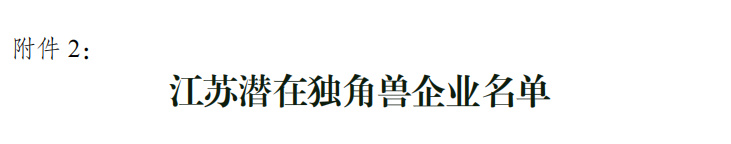 640 (1).png