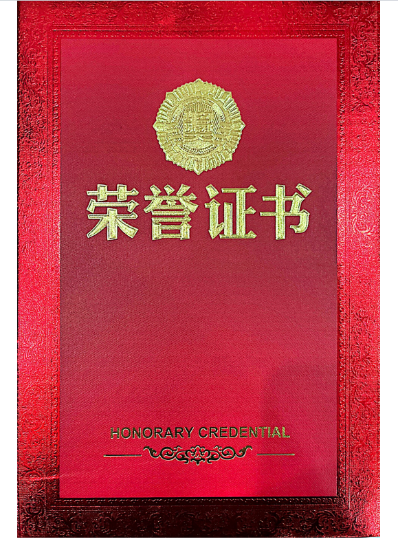 640 (1).png