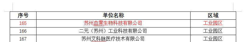 640 (2).png