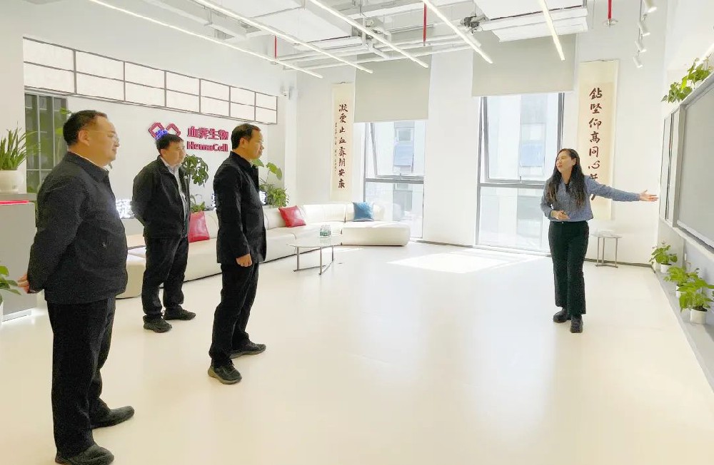 省科技厅副厅长赵建国调研血霁生物