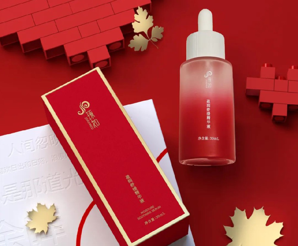 新品上市丨琢如盈润舒缓精华液